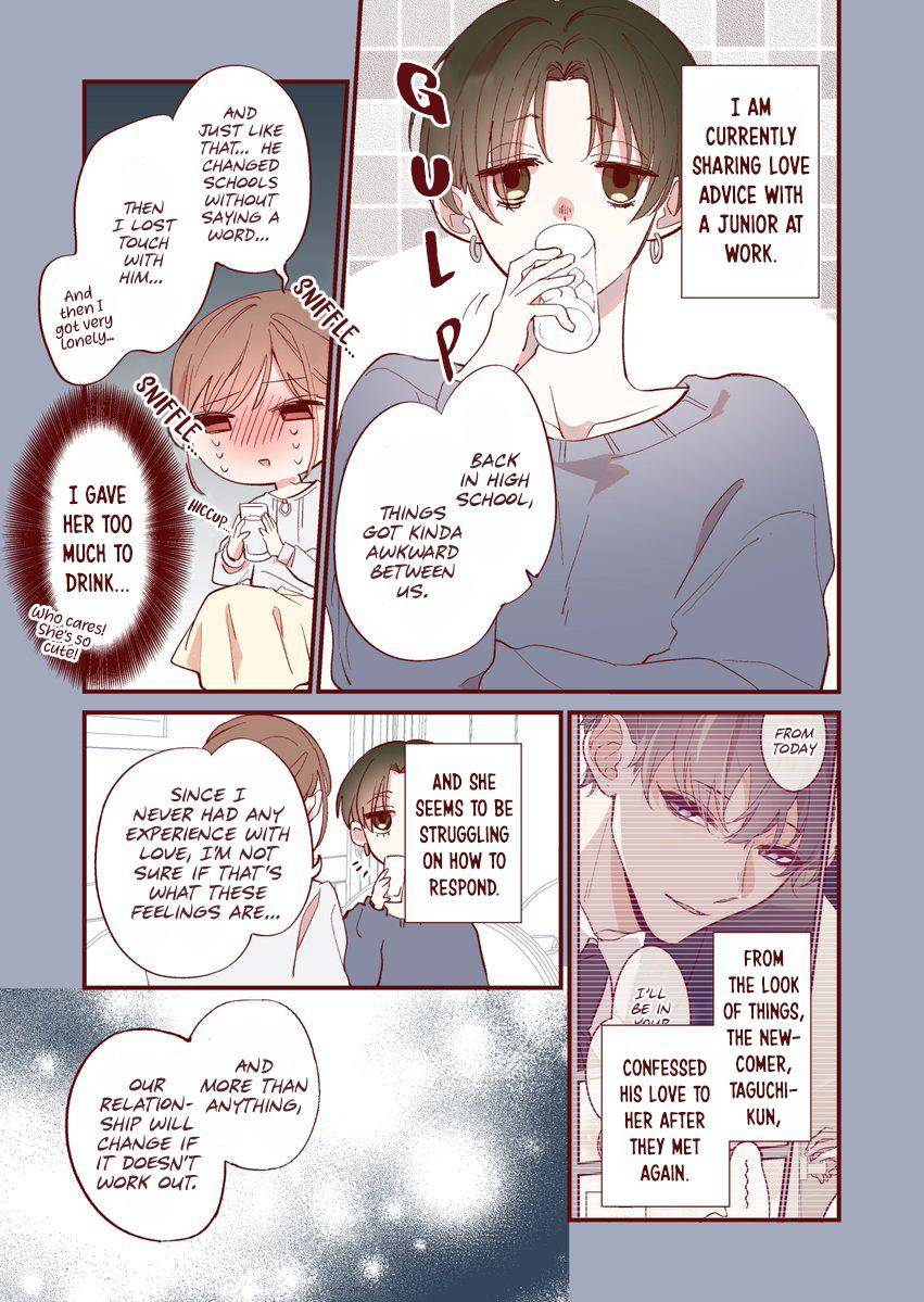Page 0