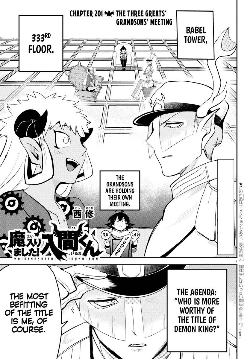 Page 0