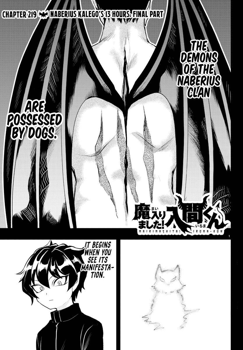 Page 0