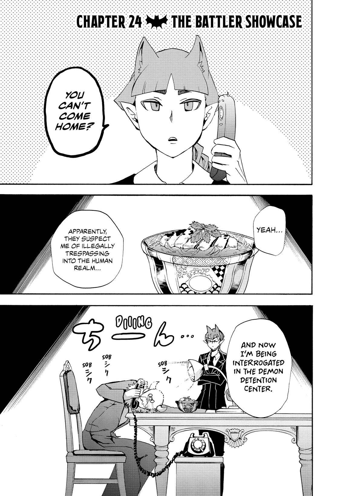 Page 0