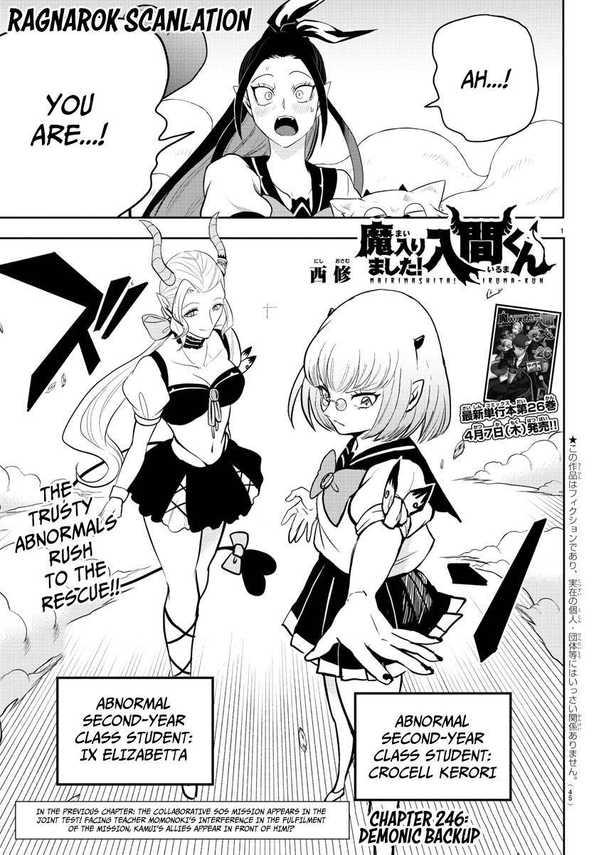 Page 0