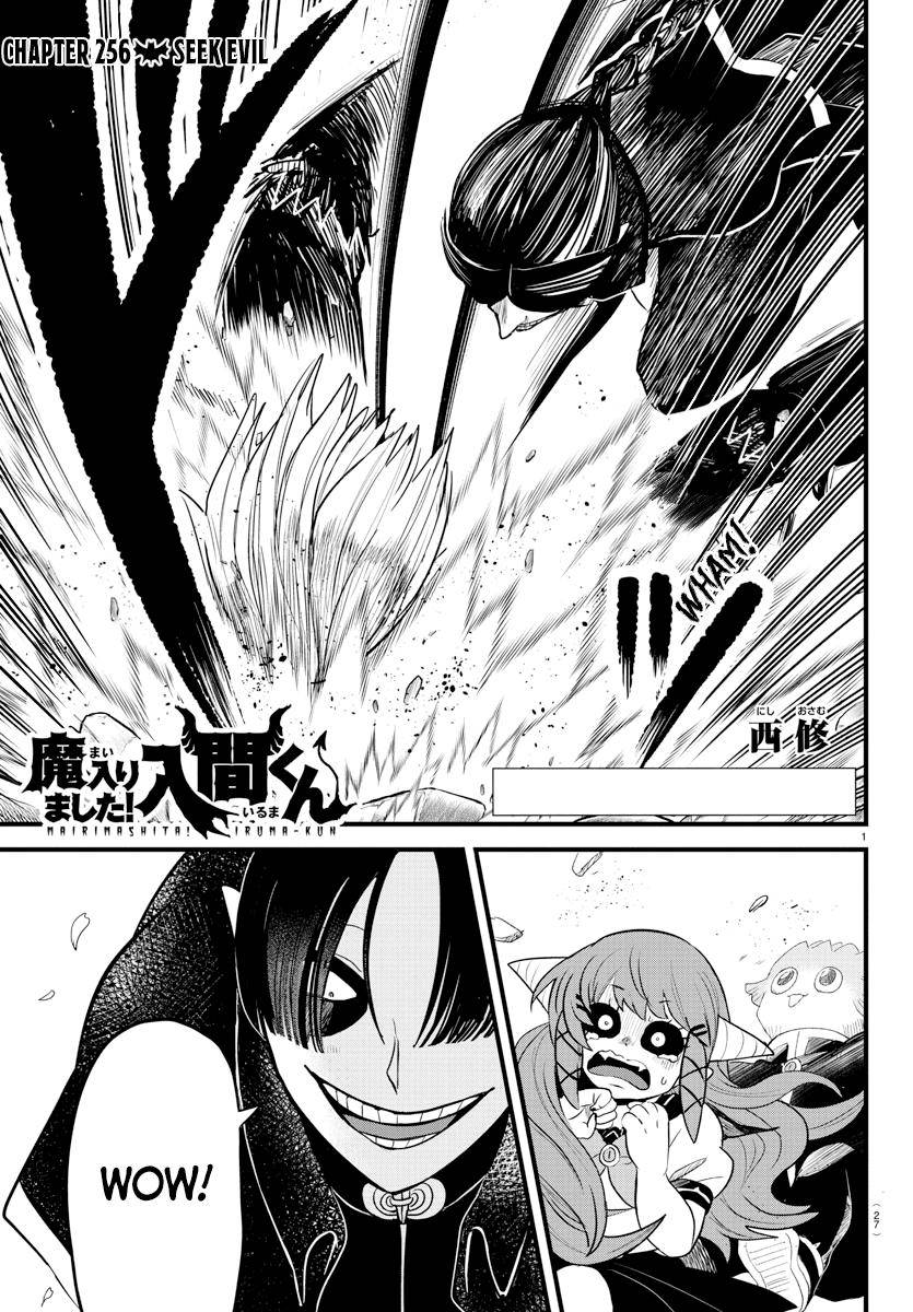 Page 0