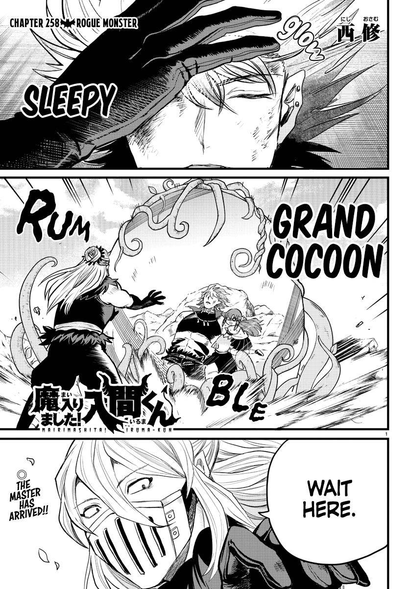Page 0