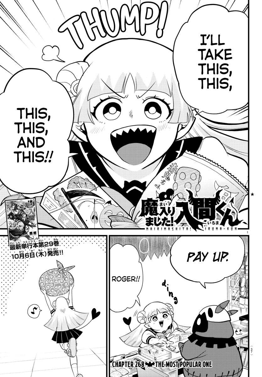 Page 0