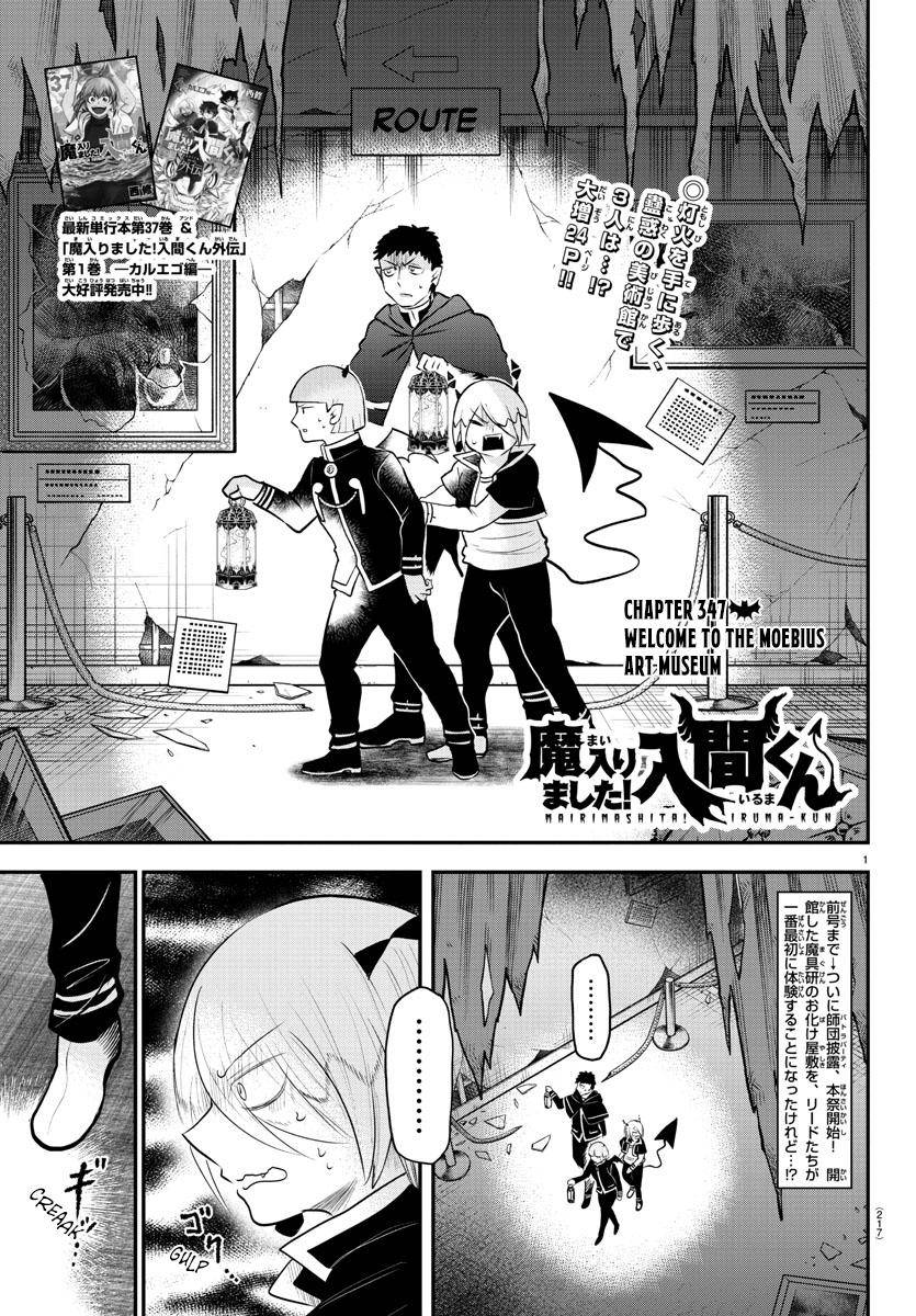 Page 0