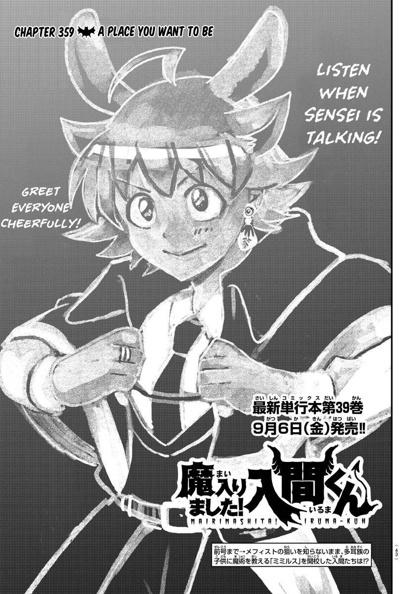 Page 0