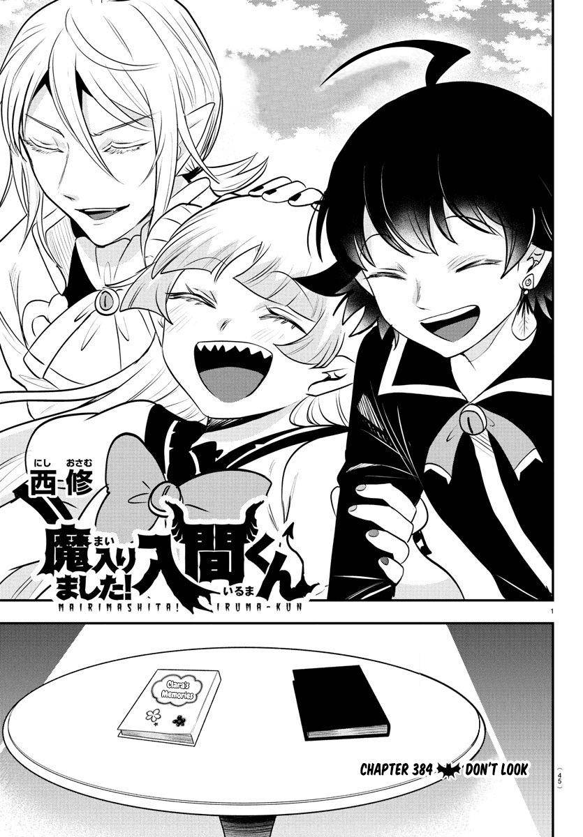 Page 0