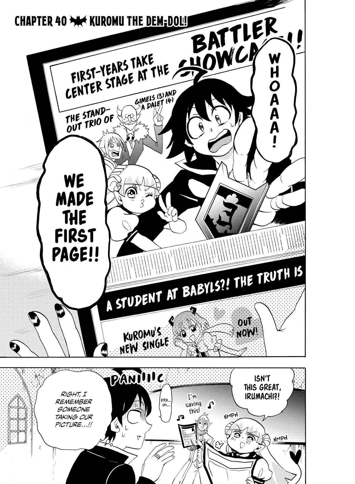 Page 0