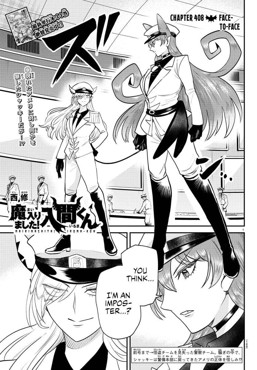Page 0