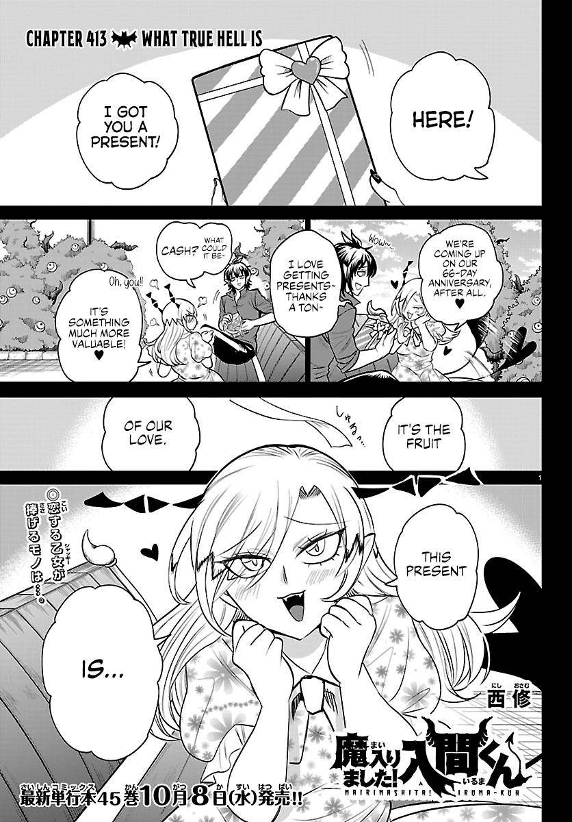 Page 0