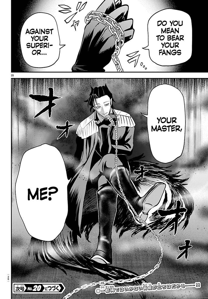Page 20