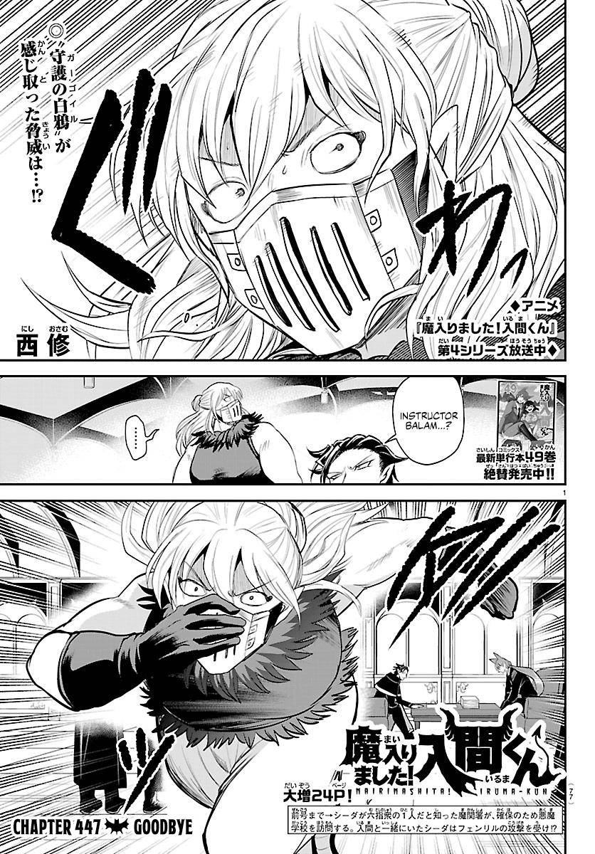 Page 0