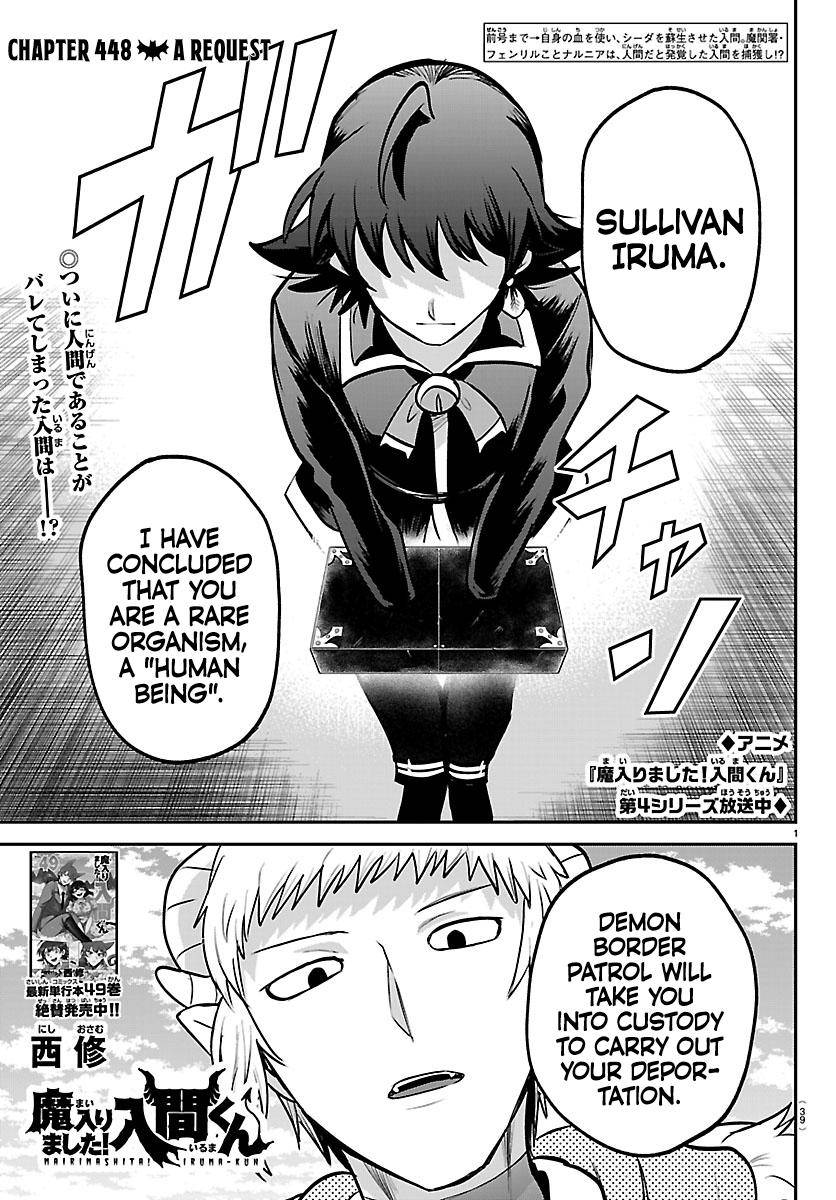 Page 0
