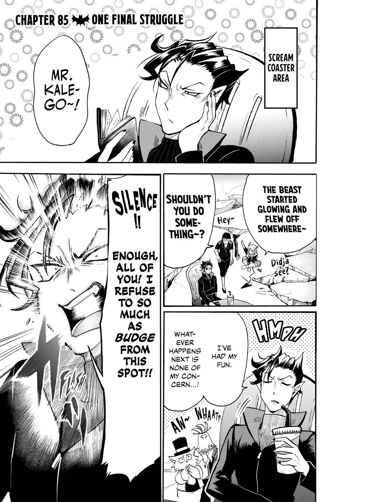Page 0