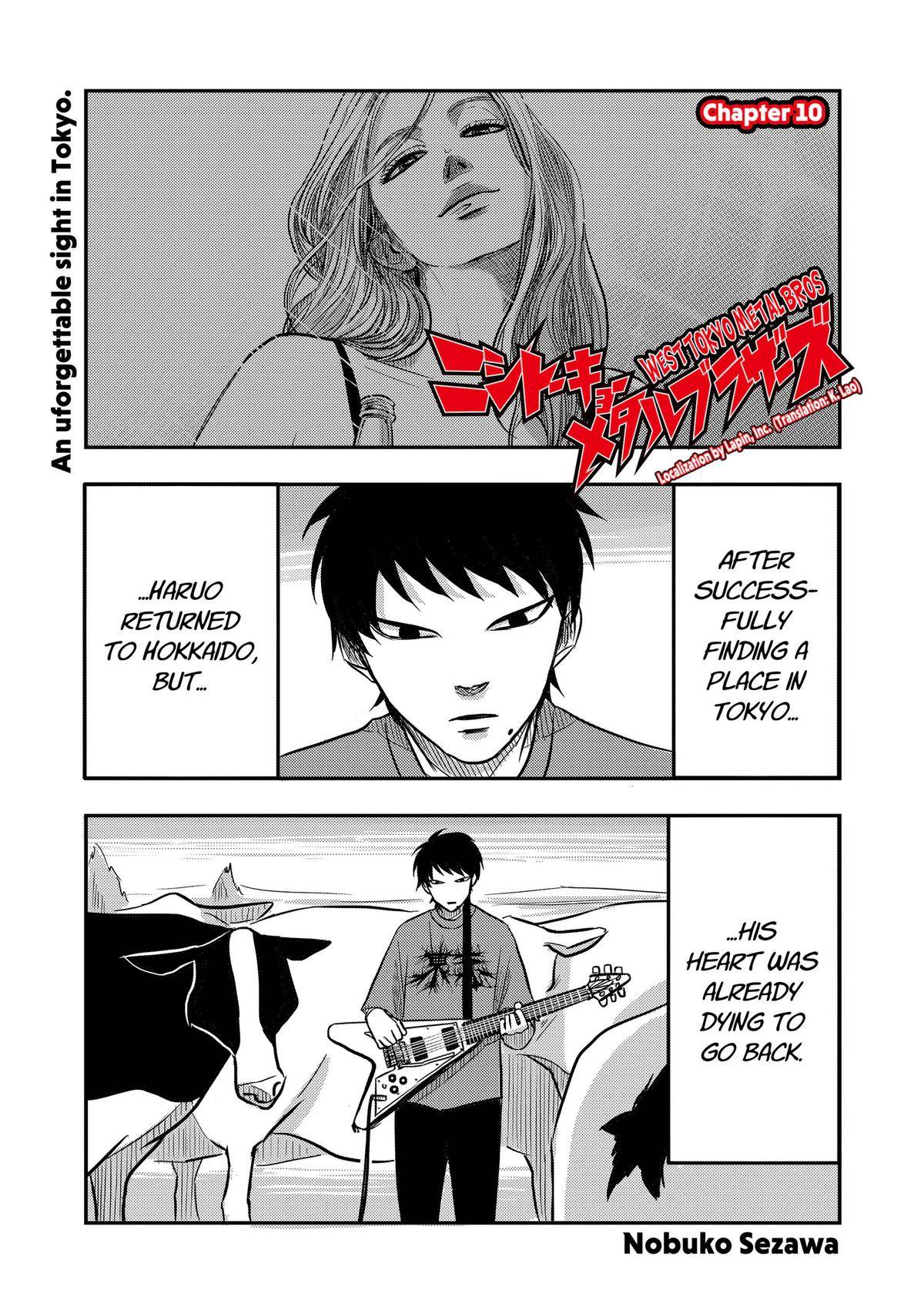 Page 0