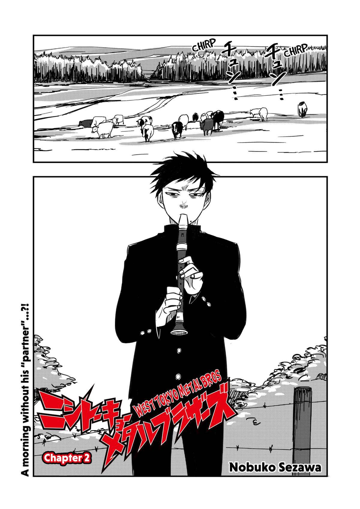 Page 0