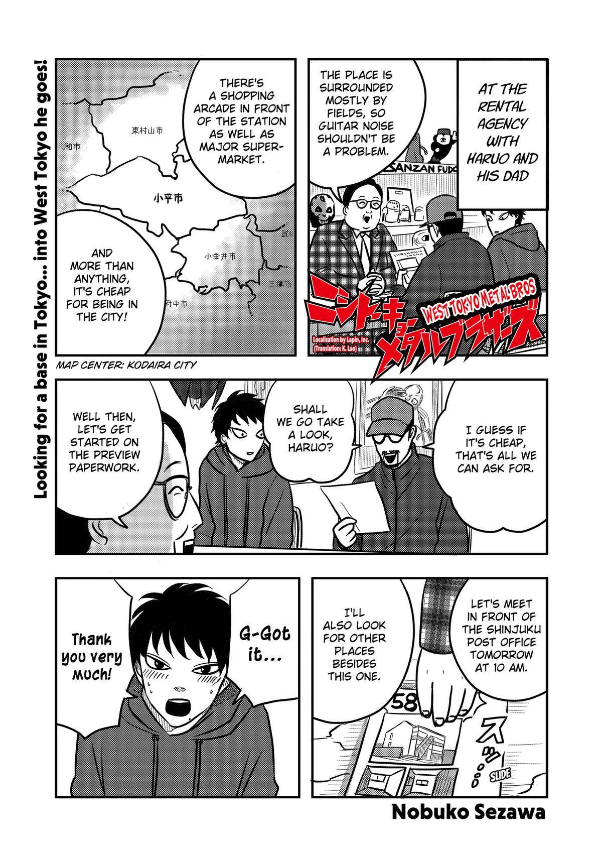 Page 0