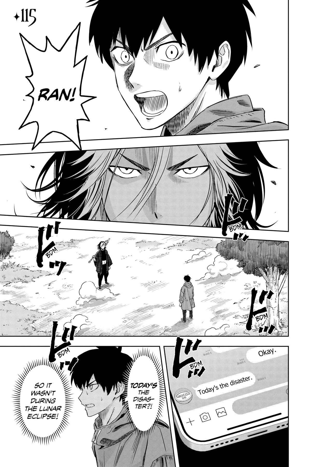 Page 0