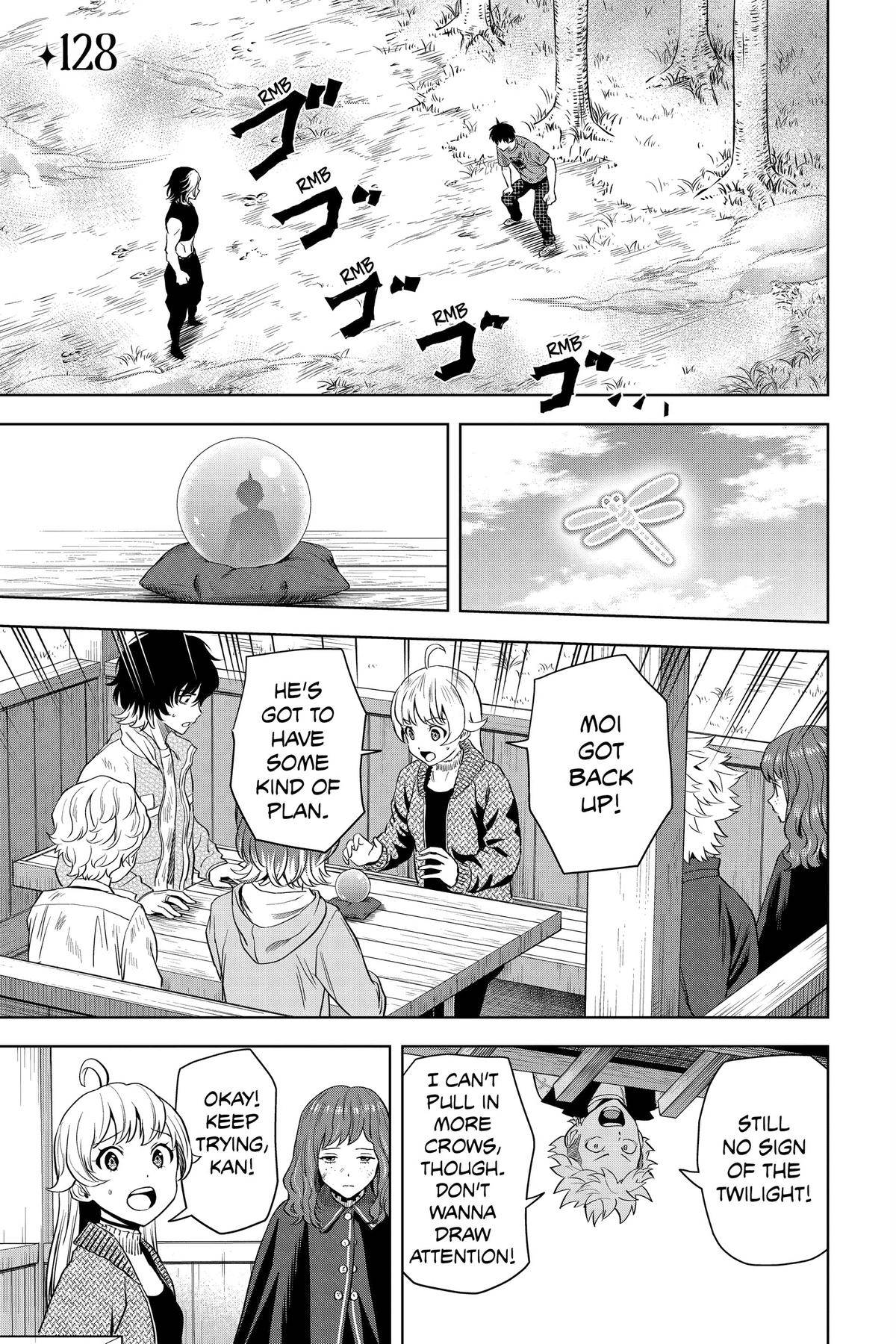 Page 0