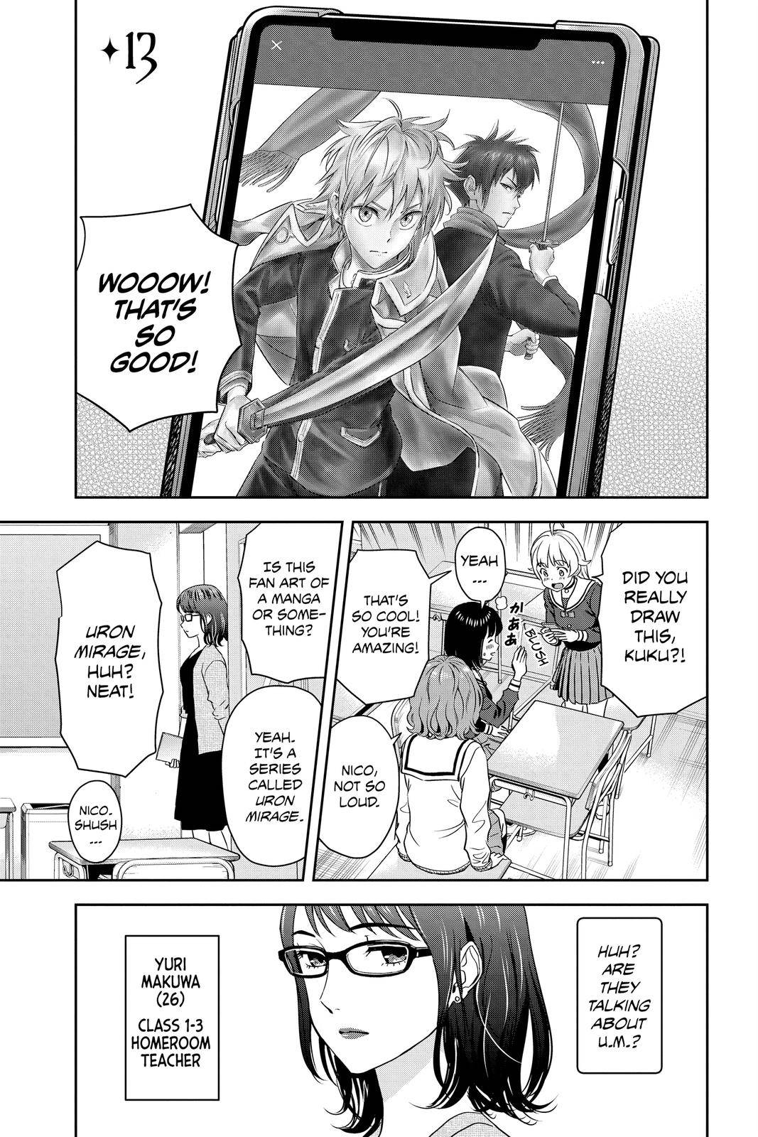 Page 0
