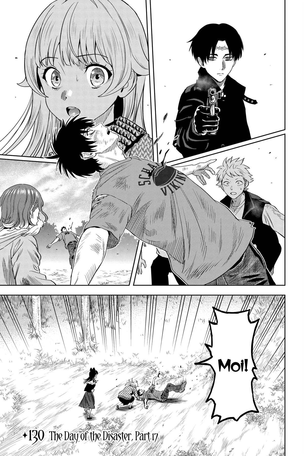 Page 0