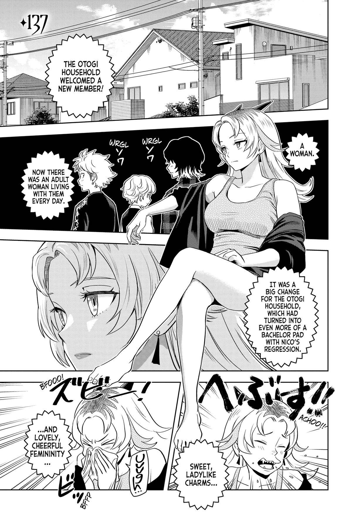 Page 0