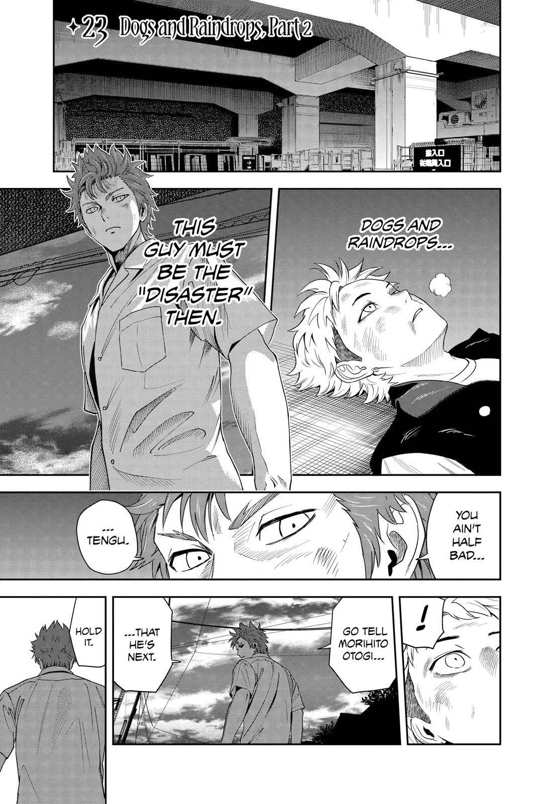 Page 0