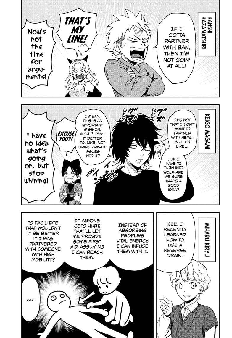 Page 0