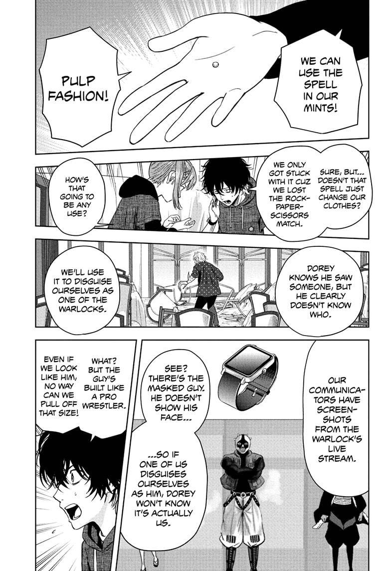 Page 0