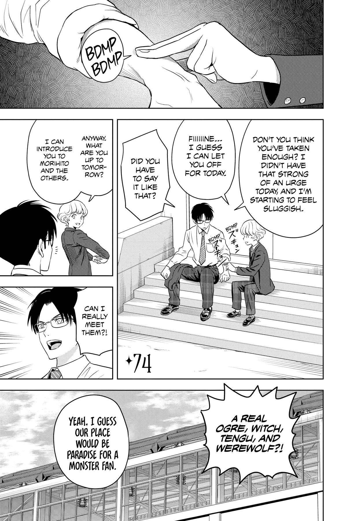 Page 0