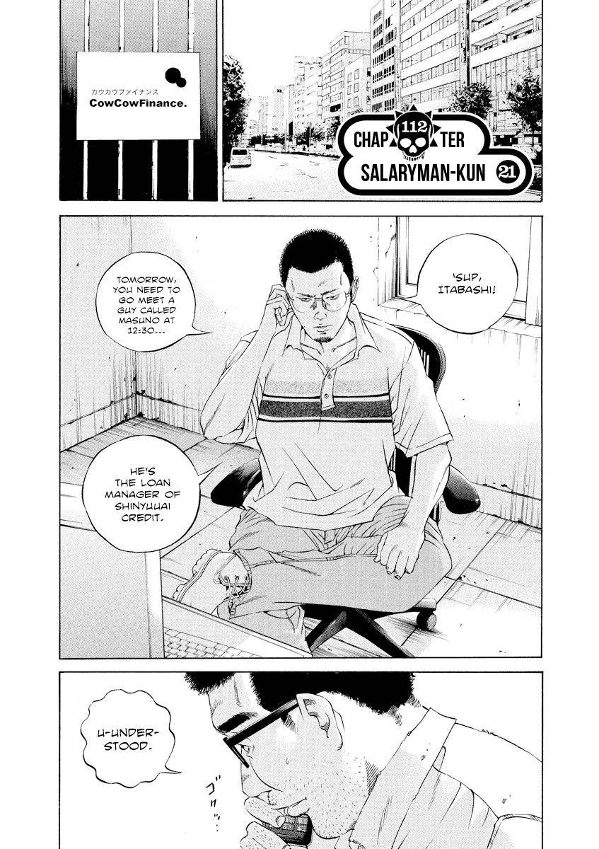 Page 0