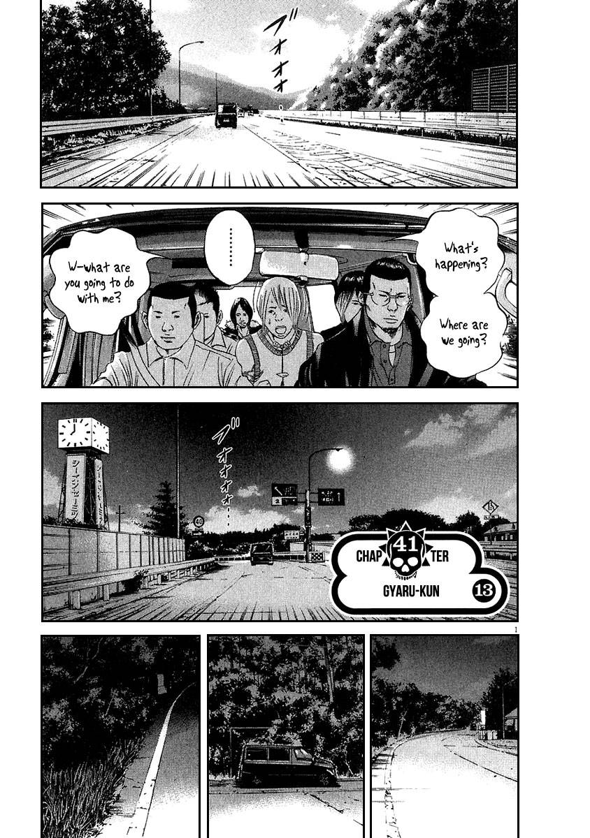 Page 1