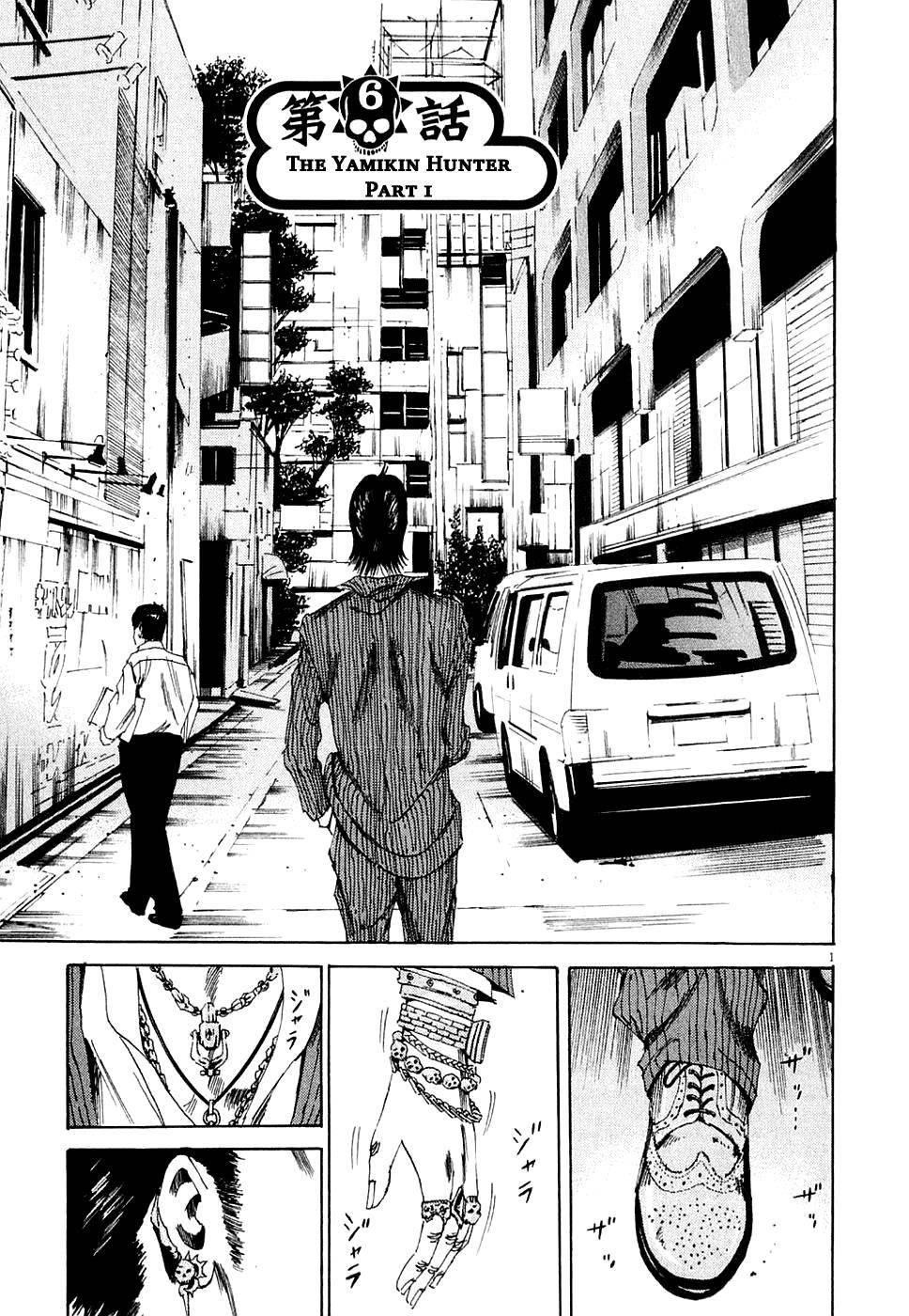 Page 0