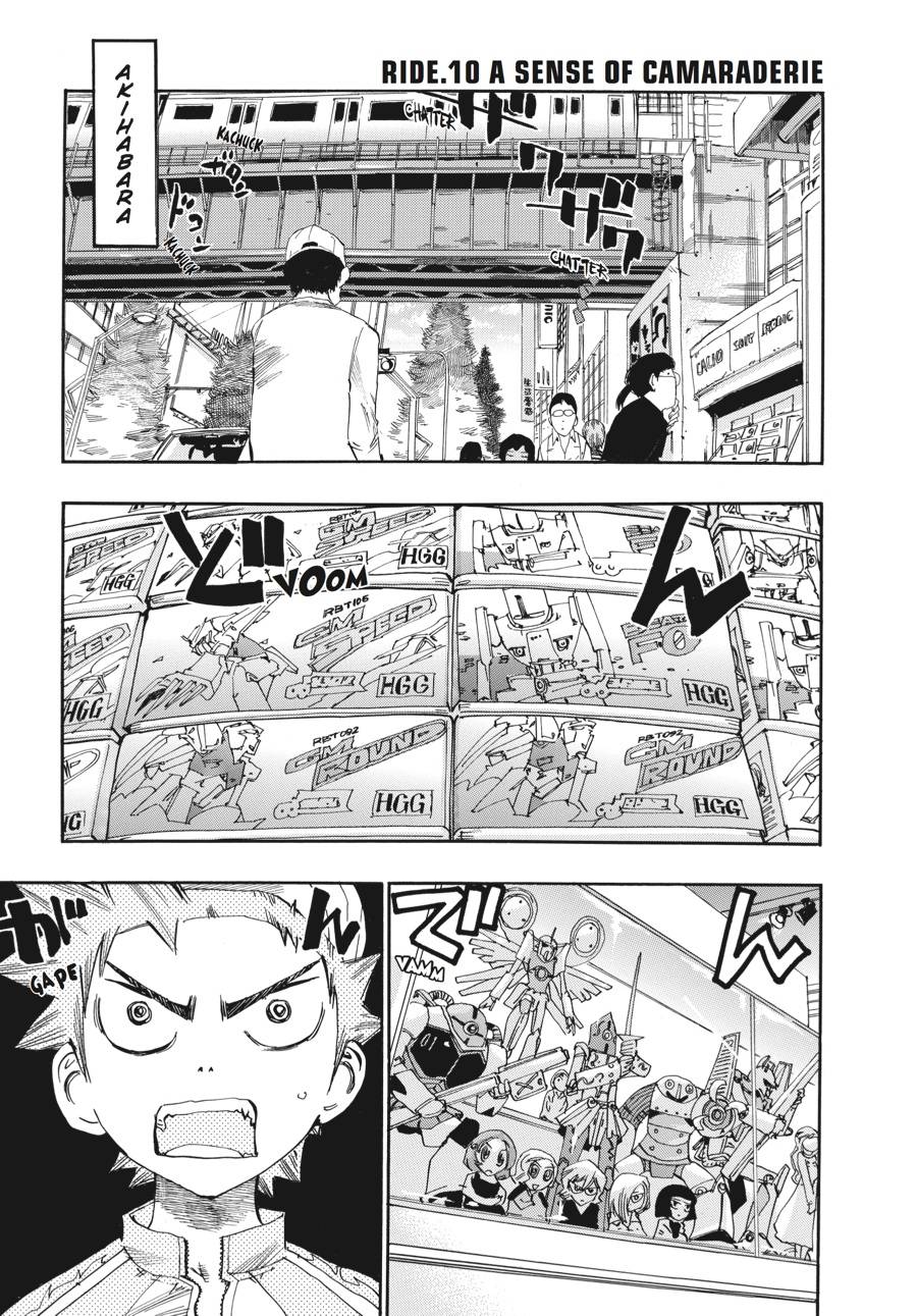 Page 0