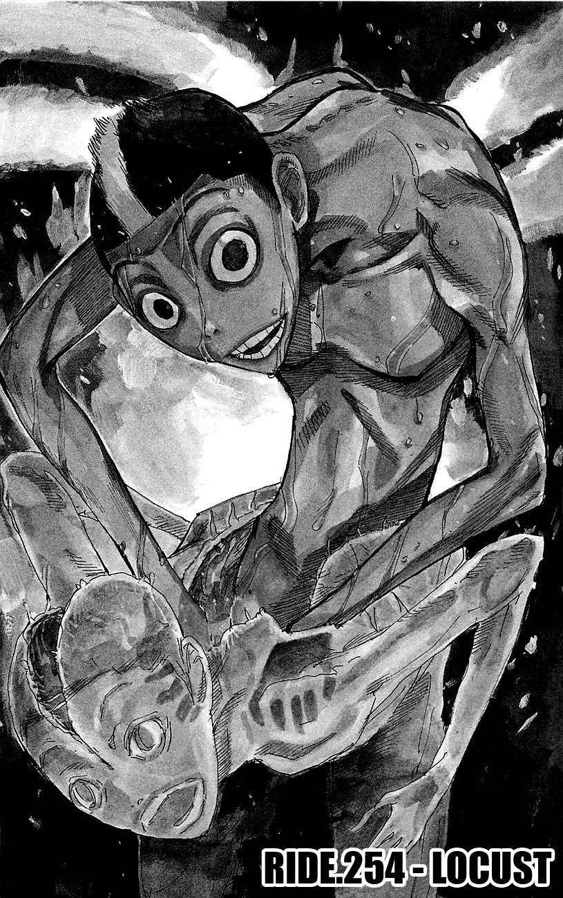 Page 0