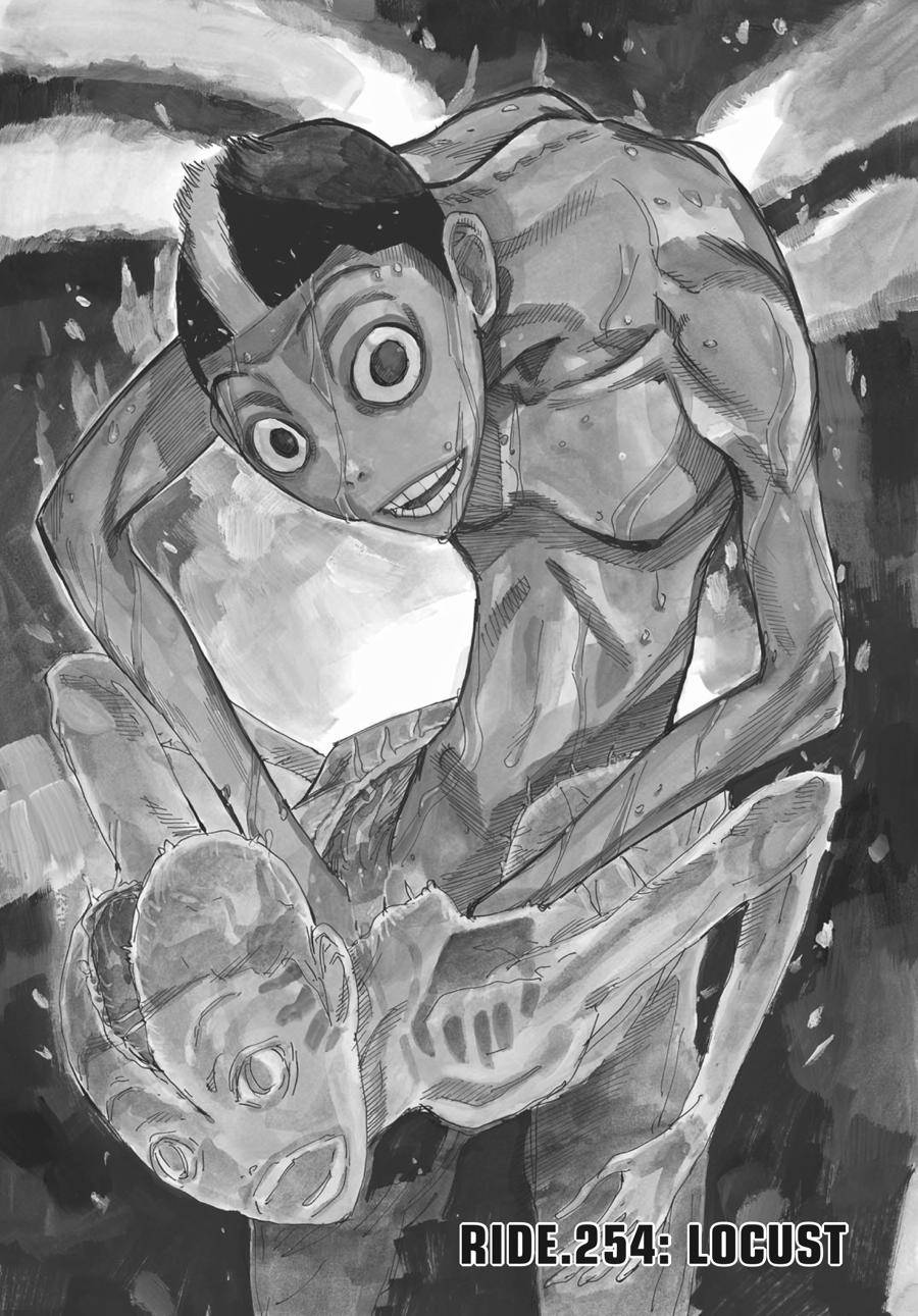 Page 0