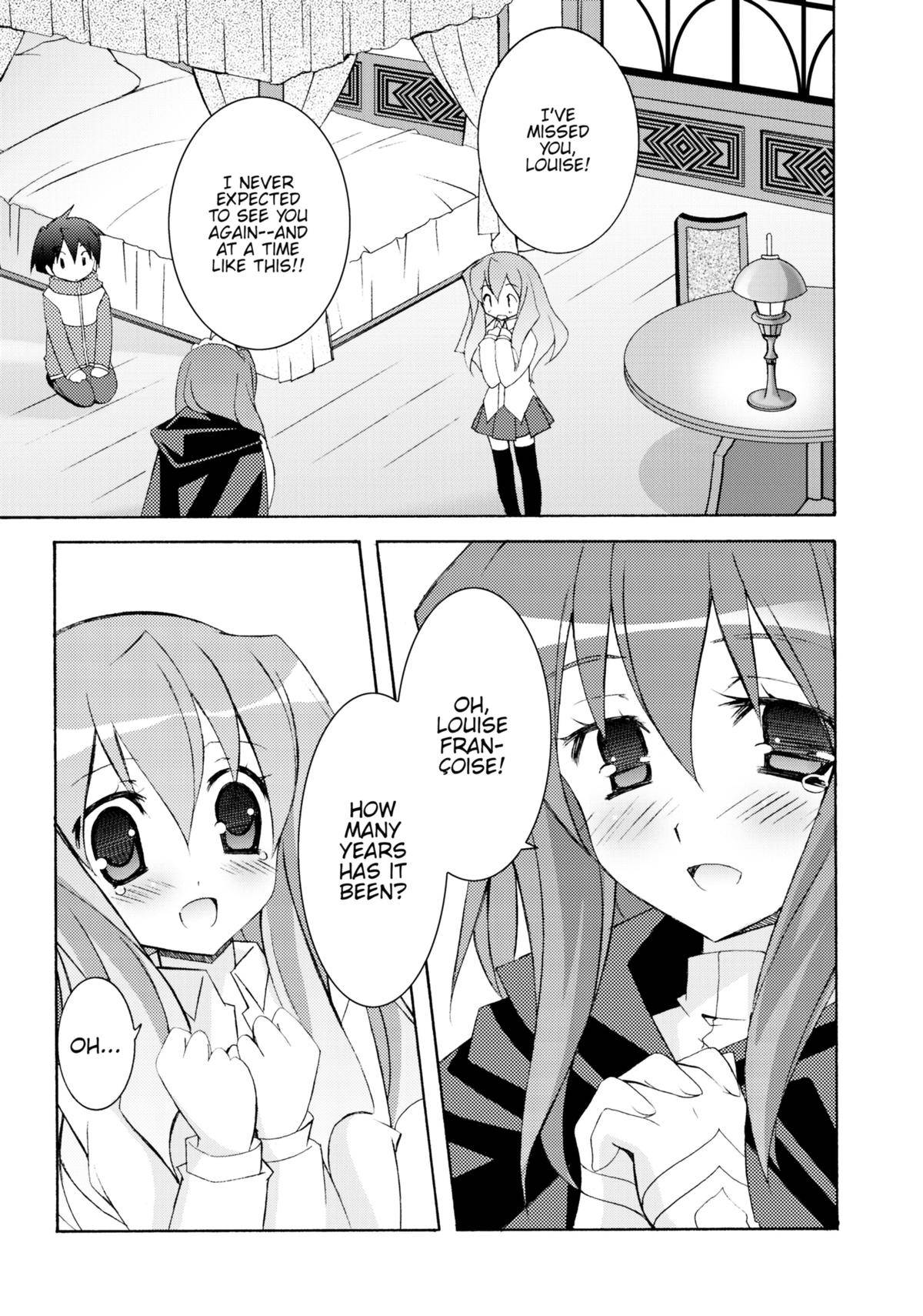 Page 0