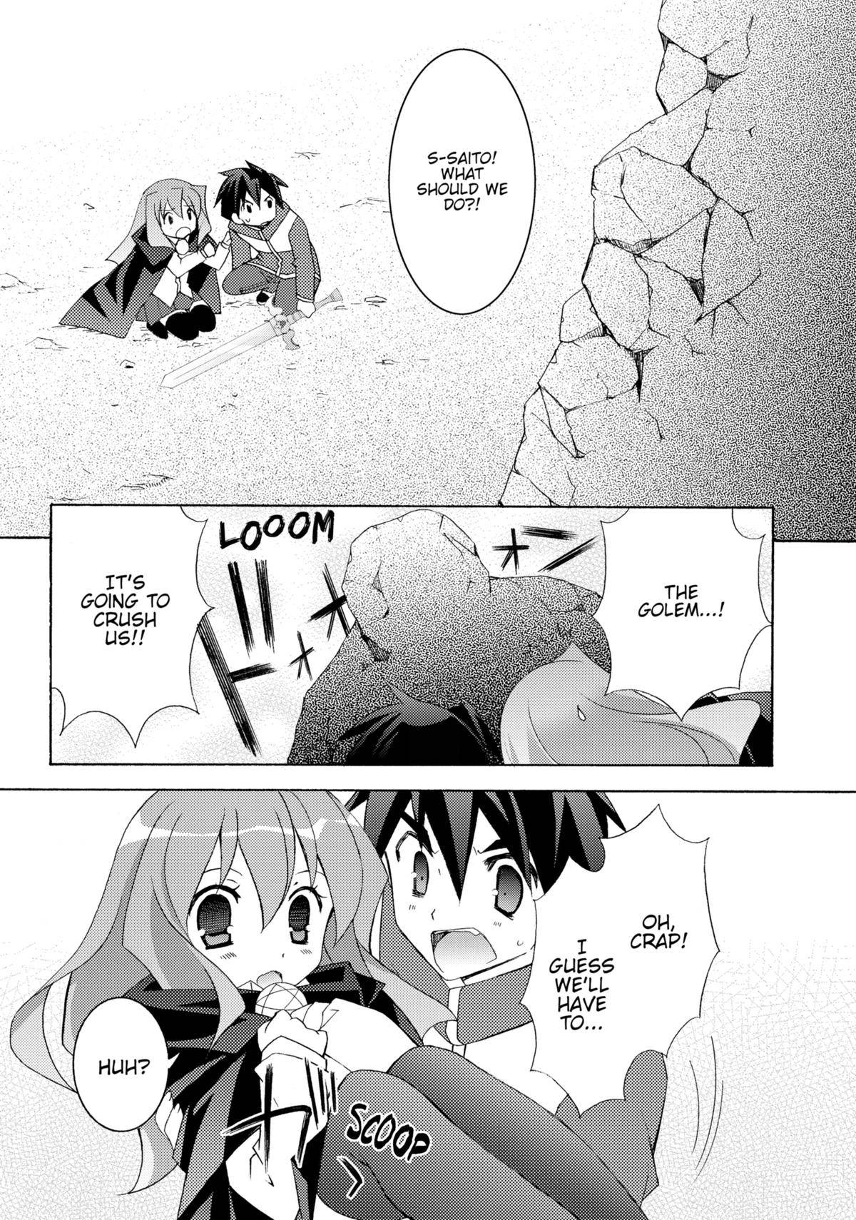Page 0